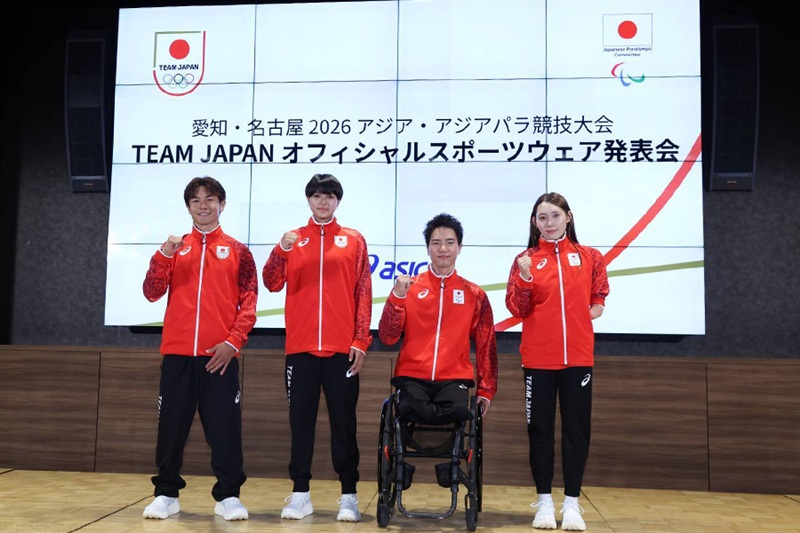名古屋アジア大会のオフィシャルウェアが発表 ファイアリーレッドカラーに青海波をモチーフのデザイン