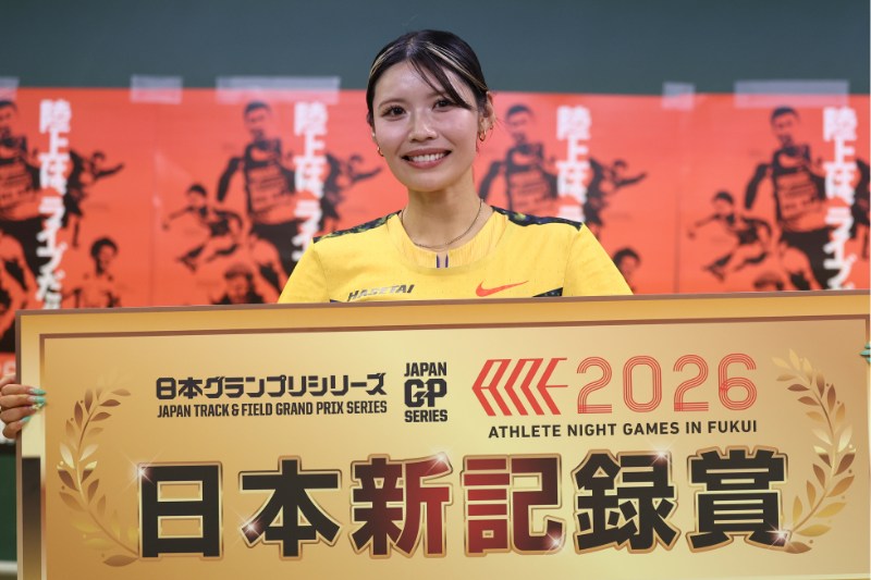 100mH中島ひとみが日本新！思い出の地で9年かけ1秒短縮「この過程が人生を豊かにしてくれる」／福井ナイトゲームズ
