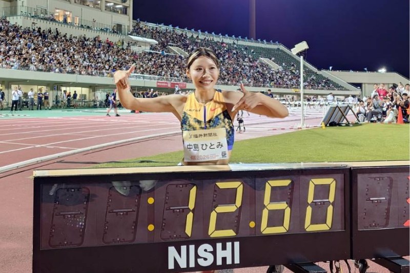 中島ひとみ連続の日本新！100m山本が10秒05、110mH野本は自己新の13秒11／福井ナイトゲームズ