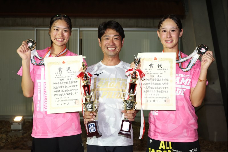 東海大相模が女子総合初優勝！七種・江口美玲、走高跳・鴨田るなが同日Vでチーム牽引／滋賀IH