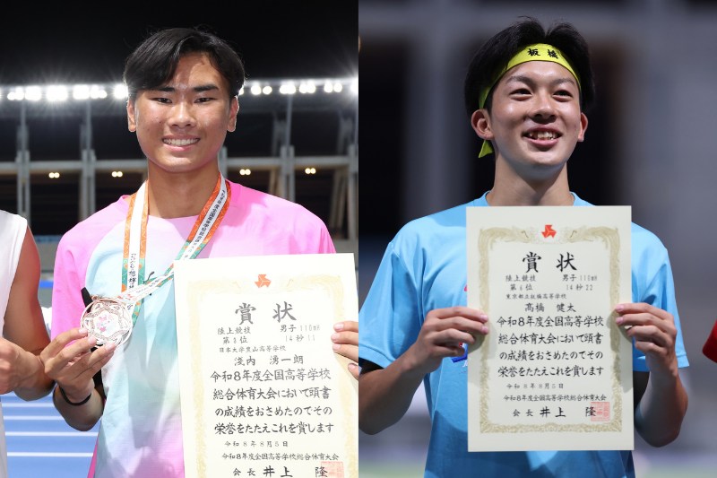 【男子110mH】淺内湧一朗（日大豊山2東京）13秒79＝高校歴代4位、高2歴代2位 高橋健太（板橋2東京）14秒05＝高2歴代10位タイ