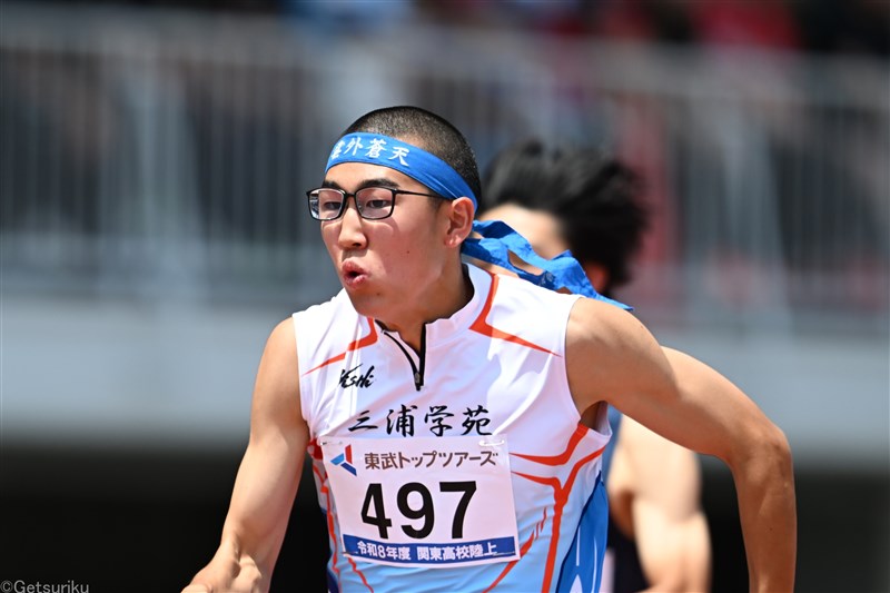 【男子100m】岩野喜一(三浦学苑1神奈川)10秒36=高1歴代3位