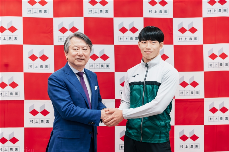 山本匠真が地元の施設野菜メーカー・村上農園とスポンサー契約！ 「ともに世界を目指して取り組んでいく」