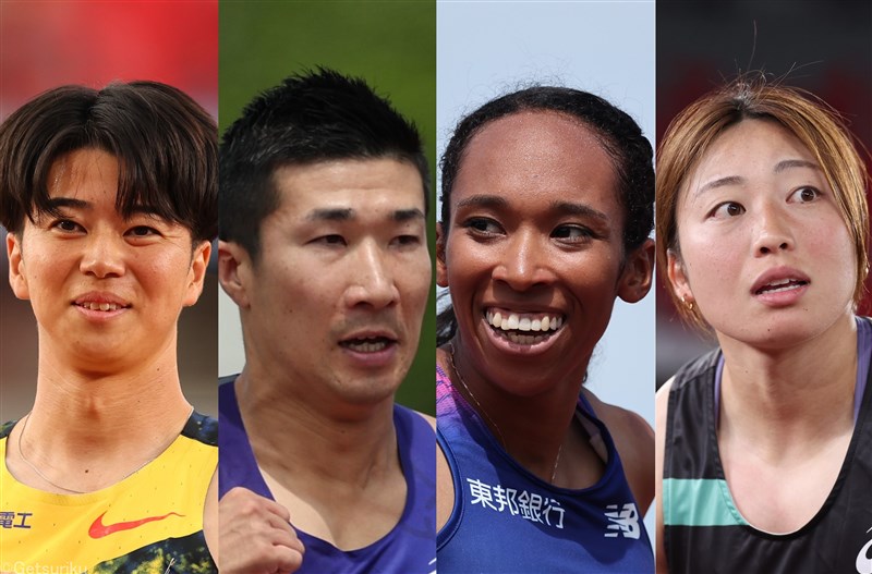 桐生祥秀、多田修平、井戸アビゲイル風果らアジア大会代表集結！世界選手権標準突破の上田百寧も注目／全日本実業団