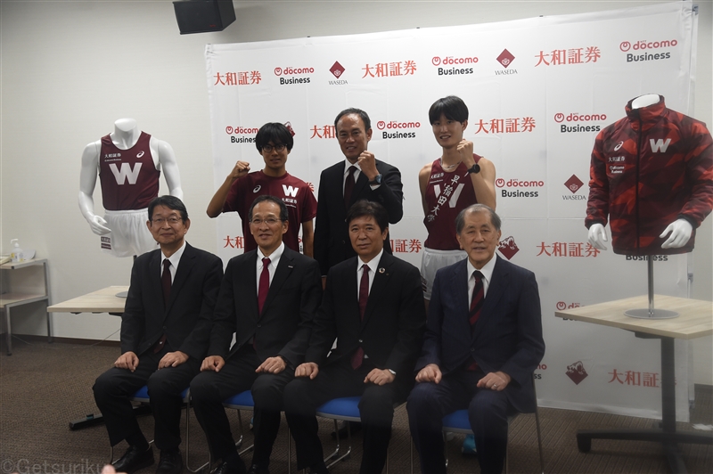 早大駅伝部門初のユニフォームスポンサーに2社が決定! 小平敦之駅伝主将「3冠を取りにいけるように」