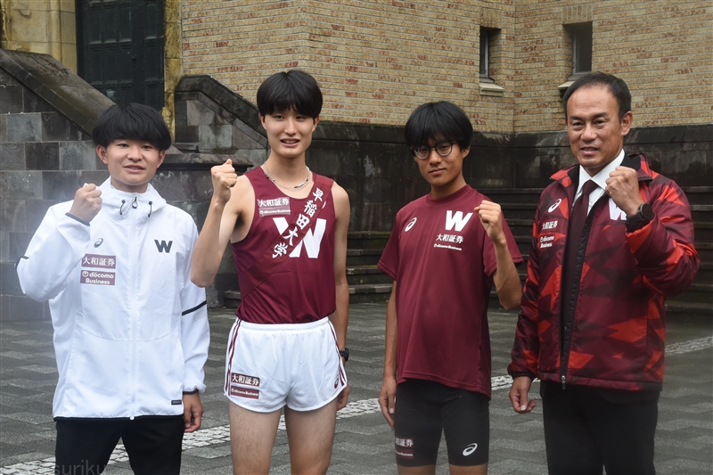 早大は夏の強化順調! 工藤慎作「区間賞とマラソンで良い結果を」 小平敦之「良い雰囲気でここまで来れている」
