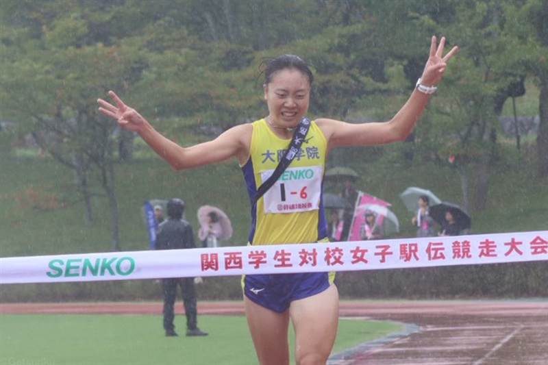 大阪学大が3年連続6回目の優勝！ アンカー・千葉妃華が逆転 関大、大阪芸大、佛教大が全日本出場権獲得／関西学生女子駅伝