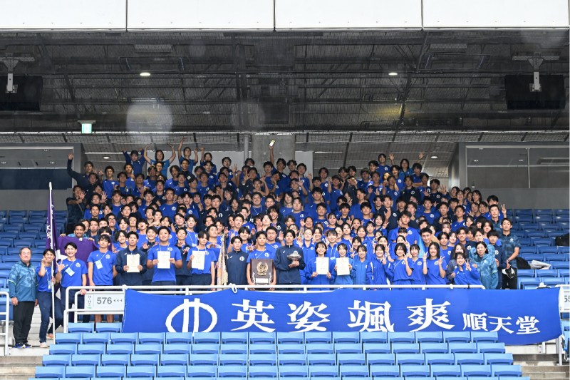 男子は順大が総合6連覇達成！主将・原口「みんなに助けられた」男子マイルリレーは中大が学生新／日本IC