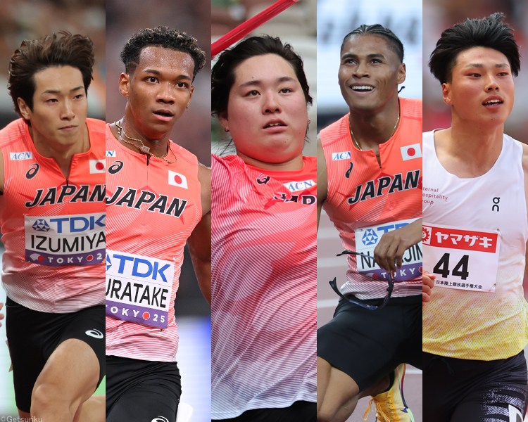 賞金総額15億超!初開催の“究極”世界大会!? 北口榛花、中島佑気ジョセフ、110mH順大OBトリオが参戦 11日からWAアルティメット選手権開幕