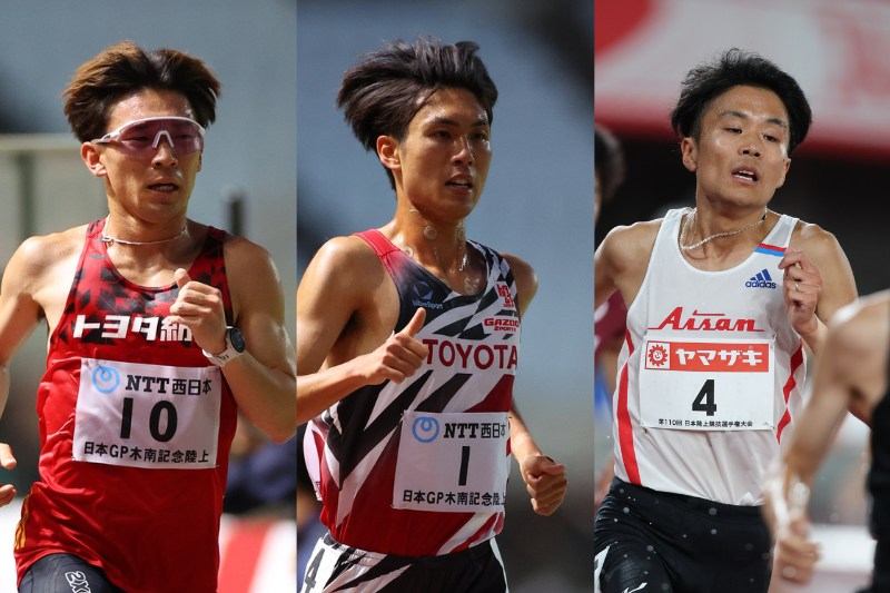 トヨタ自動車A・鈴木芽吹＆吉居大和、トヨタ紡織・羽生拓矢、愛三工業・新家裕太郎ら登録！ 中部・北陸実業団対抗駅伝エントリー発表
