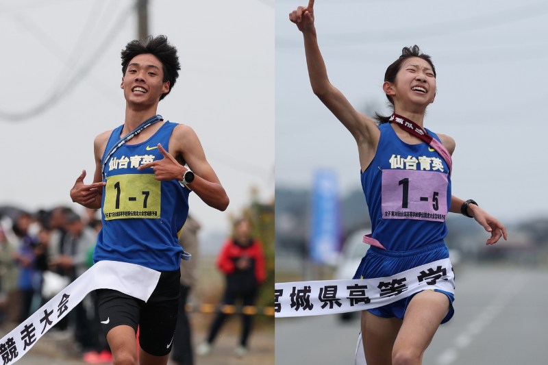 仙台育英が全国へ弾みの男女V!女子は大会新1時間6分42秒 秋田工も大会新、山形中央が女子初の全国へ/高校駅伝都道府県大会