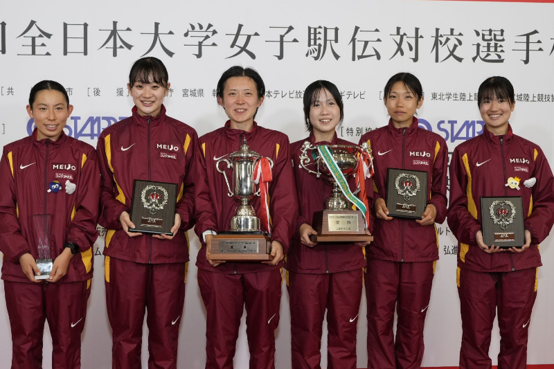 名城大が3年ぶり優勝奪還!大東大が12度目準V、城西大は意地の3位 順大が初シード/全日本大学女子駅伝