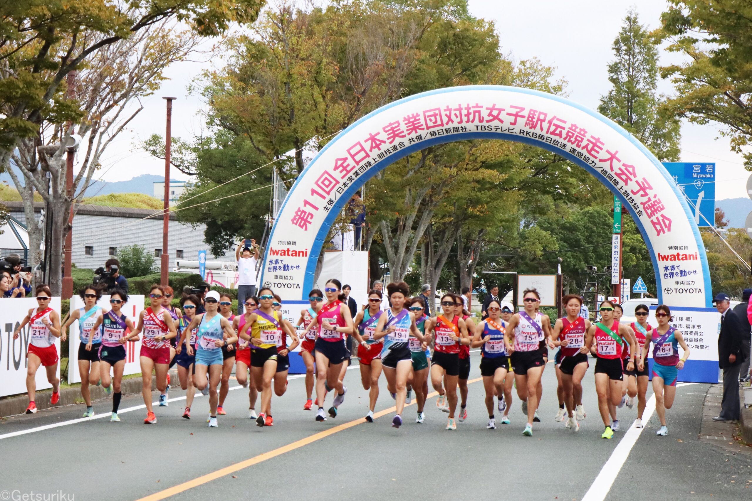 今日12時10分スタート、プリンセス駅伝!16のクイーンズ駅伝出場権懸けて30チームがタスキリレー