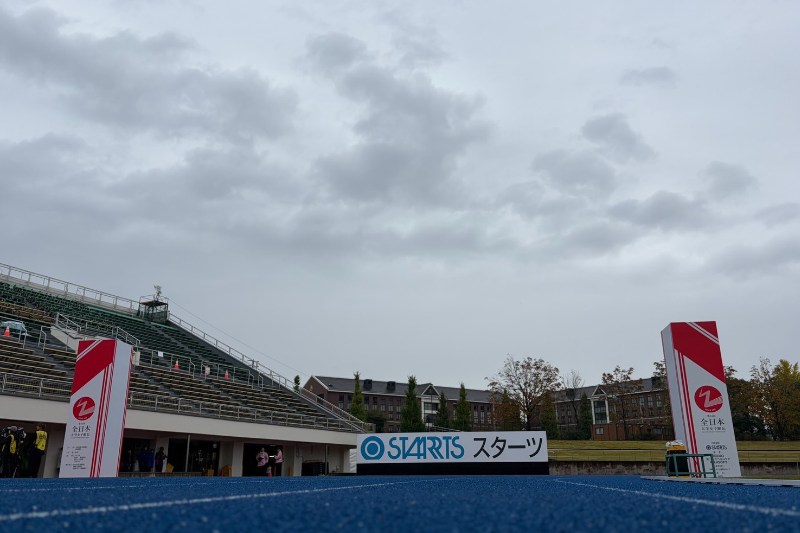 【大会結果】第44回全日本大学女子駅伝（2026年10月25日）