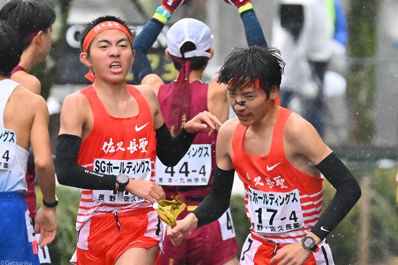 佐久長聖が強さ発揮! Aチームが2時間3分16秒で大会新V Bチームも3位 洛南が2位/日本海駅伝