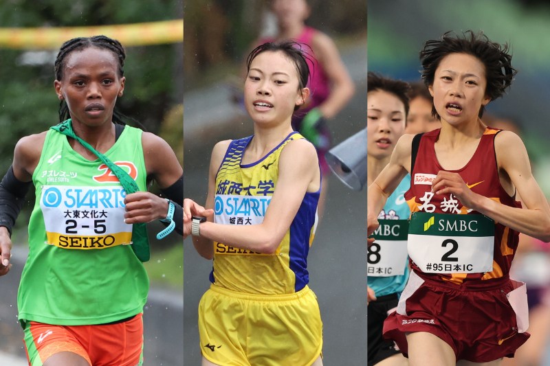最長5区で城西大エース・本間香、大東大・ワンジル、名城大ルーキー・木村真桜らが激突！ オーダー発表／全日本大学女子駅伝