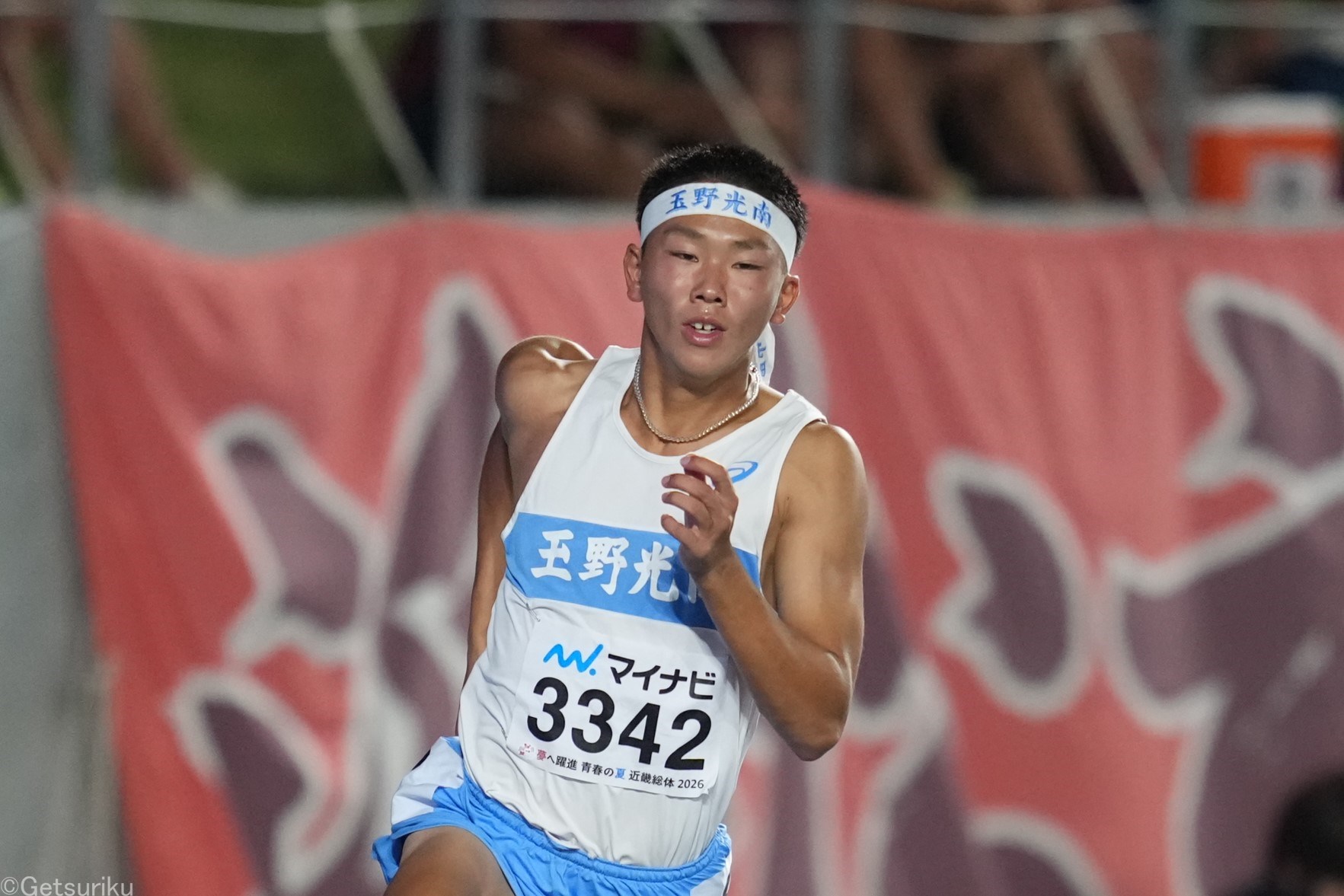 【男子200m】山田夢叶(玉野光南高3岡山)20秒70=高校歴代7位